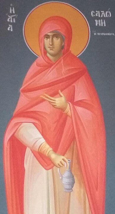 Sainte Salomé 