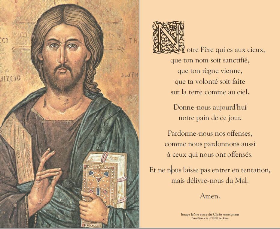 photo de l'évangile du jour