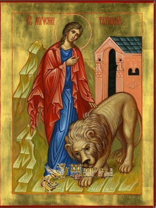 Sainte Tatiana
