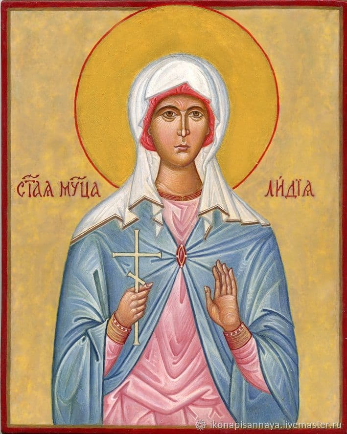 Sainte Lydie