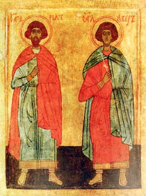 Saint Pontien et saint Hippolyte