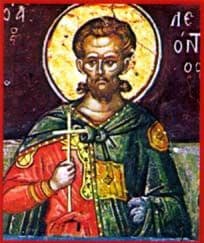 Saint Léonce