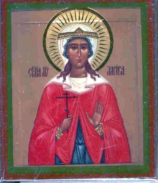 Sainte Aura (Aurore)