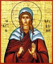 Sainte Nadège