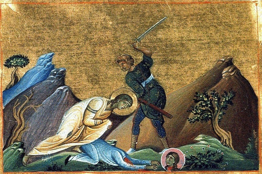 Sainte Anastasia