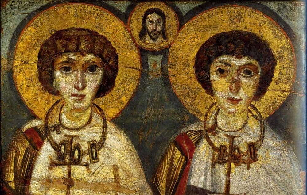 Saints Serge et Bacchus