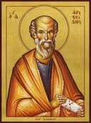 Saint du jour