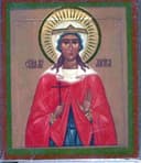 Saint du jour