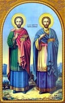 Saint du jour
